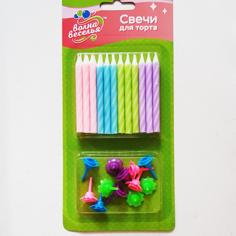 Свечи в торт "светлое ассорти", 6 см.(24 шт. с держат.)